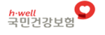 국민건강보험공단게시글의 첨부 이미지